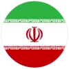 🇮🇷