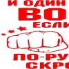 👊