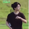 🤩