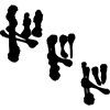 🔠
