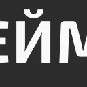 🔠