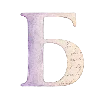 🔠