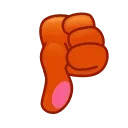 👎