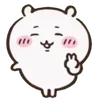 ✌
