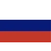 🇷🇺
