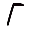 🔠