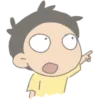 ⭐️