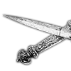 🗡