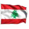🇱🇧