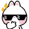😎