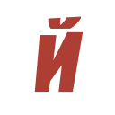 🔤