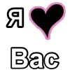 ❤️