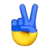 ✌️
