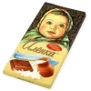 🍫