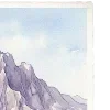 ⛰️