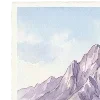 ⛰️