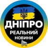 🇺🇦