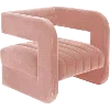 🛋️