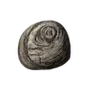 🪨