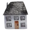 🏚