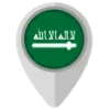🇸🇦