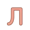 🟠