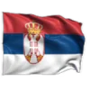 🇷🇸