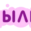 💜
