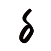 🔡