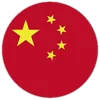 🇨🇳