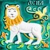 🦁