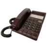 ☎️