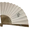 🪭