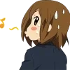 😗