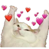 🥰