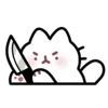 🔪
