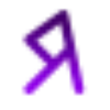 💜