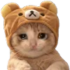 🥺