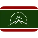 🏔️