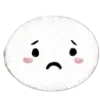 🥺