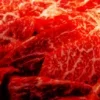 🥩