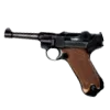 🔫