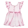 👗