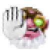 ✋