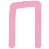 💗