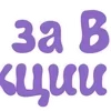 💜