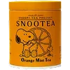 🍵