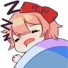 😴