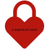 🔒