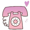 ☎️